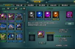 英雄无敌秘籍大全：轻松解锁游戏隐藏乐趣，告别卡关烦恼