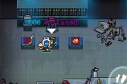 元气骑士新手攻略：角色选择、武器搭配与BOSS战技巧全解析，轻松通关地牢冒险