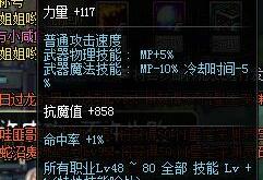 蝴蝶剑：揭秘古老兵器中的优雅战斗艺术，轻松掌握攻防一体的技巧