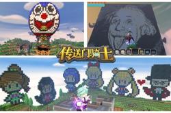 传送门骑士新手攻略：从入门到精通，轻松掌握冒险技巧与生存法则