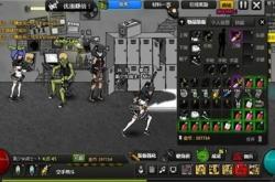 闪客快打8：从下载安装到高手进阶，轻松掌握格斗技巧与隐藏要素