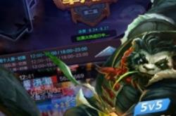 全民超神下载：畅享MOBA手游的极致乐趣与便捷安装指南