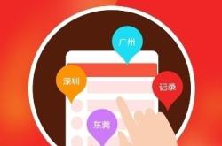 小米红包助手：自动抢微信QQ红包，告别手慢烦恼，轻松赢手气最佳