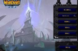 红色警戒1下载安装与通关攻略：轻松解决兼容性问题，重温经典战役