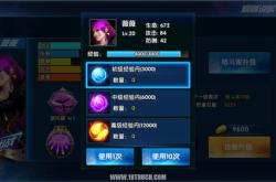 玩游戏全攻略：从新手入门到高手进阶，轻松掌握游戏技巧与健康游戏方式