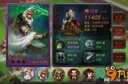 三国杀于吉怎么玩？千幻技能全解析与实战攻略，轻松掌握幻术大师