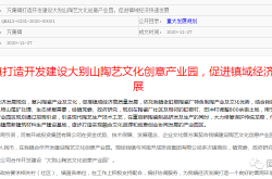 豪猪网：创意内容交易平台全攻略，高效解决企业文案设计视频制作需求