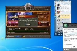 DNF图标全攻略：轻松更换、修复异常与个性化优化技巧