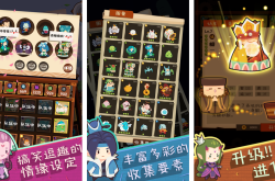 放置类游戏：轻松挂机享受持续成长的快乐体验