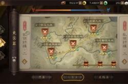 三国志曹操传攻略：新手入门到隐藏结局全解析，轻松通关不再迷茫