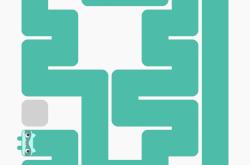 一笔画游戏终极指南：从入门到精通，轻松掌握解题技巧与热门应用推荐