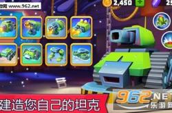 小坦克大战：重温经典像素射击游戏的极致乐趣与通关秘籍