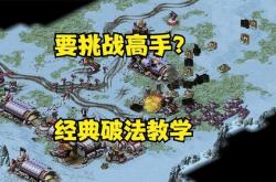 加里奥出装攻略：从笨重石像到战术核心，轻松掌控峡谷战局