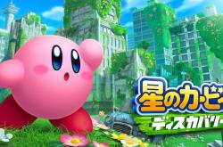 星之卡比kirby：从粉色圆球到任天堂传奇的简单快乐冒险