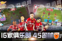 迷你英雄游戏攻略：新手快速上手与进阶技巧全解析