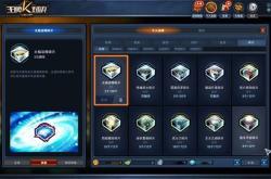 王牌对决新手攻略：从入门到精通，轻松掌握游戏技巧与战斗策略