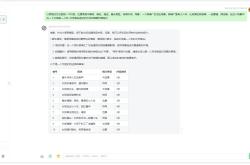 光遇脚本安全使用指南：高效收集蜡烛与规避封号风险