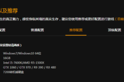 绝地求生亚服下载全攻略：低延迟畅玩亚洲服务器，一步步教你轻松搞定