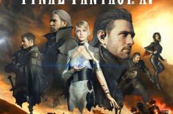 最终幻想15电影《王者之剑》深度解析：CG技术突破与角色情感共鸣全揭秘