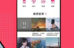 安卓版播放器下载指南：精选20款播放器实测，帮你找到最适合的影音伴侣