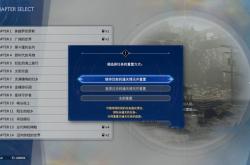 大型手机游戏终极指南：2024年热门推荐与性能优化技巧，轻松畅玩不卡顿