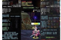 明光追影刀全面解析：技能机制、实战技巧与高效养成攻略，助你轻松掌握这把光属性神器