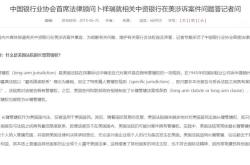 文明6破解版下载前必看：安全风险、法律后果与正版优势全解析