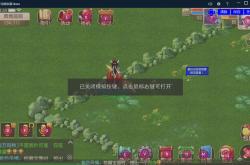 九游游戏：官方下载安装指南与福利攻略，轻松畅玩热门手游