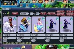 造梦西游下载全攻略：轻松获取官方正版，畅享西游冒险乐趣