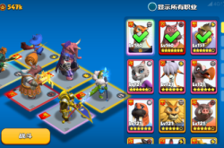 弓箭手大作战：轻松上手，快乐对战，告别复杂操作烦恼