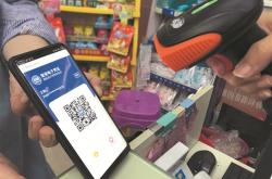 支付宝扫码领红包二维码在哪？轻松找到并领取现金红包的完整指南