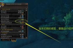 魔兽3c新手入门指南：轻松掌握英雄选择与技能加点技巧，告别迷茫快速上手