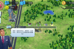 SimCity新手攻略：从零开始轻松建造繁荣都市，告别规划烦恼