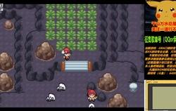 口袋妖怪白金二周目攻略：解锁隐藏内容、捕捉传说宝可梦与战斗区域挑战全解析