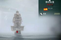 刺客信条4黑旗攻略：寒鸦号升级、海战策略与武器选择全解析，轻松称霸加勒比海