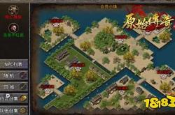 热血沙城传奇：新手快速上手攻略与职业选择技巧，轻松称霸玛法大陆