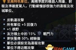 字谜游戏全攻略：从入门到精通，轻松掌握解谜技巧与规则