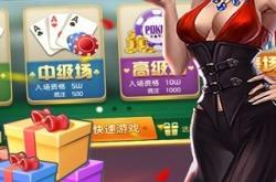 天空游戏：轻松下载与畅玩指南，开启云端冒险之旅