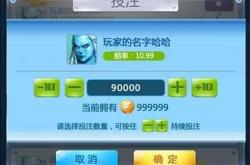 全民飞机大战下载：轻松获取畅玩攻略，即刻开启飞行射击乐趣