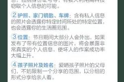 污污污软件免费下载全攻略：安全获取与使用指南，避开风险轻松享受