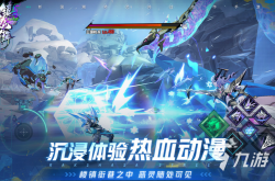 好玩的游戏有哪些？2024精选推荐，带你找到最适合的游戏伙伴