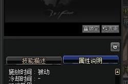 黑暗武士职业攻略：爆发输出与灵活位移的终极指南