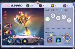 轩辕剑之天之痕攻略：新手必看技巧与隐藏要素全解析，轻松通关不迷路