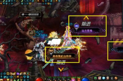 艾萨拉之眼完整攻略：轻松掌握副本机制、高效通关与隐藏奖励