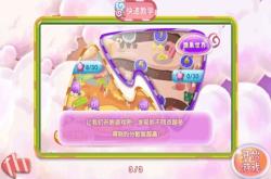 舞会森林下载全攻略：安卓/iOS官方渠道安装指南，轻松开启沉浸式舞蹈社交新体验