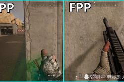 TPP与FPP游戏视角全解析：如何选择最适合你的模式，提升游戏体验与胜率