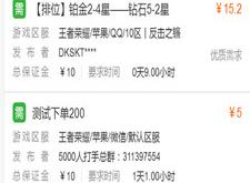 DNF代练全攻略：安全高效提升游戏体验，轻松解决时间精力不足的烦恼