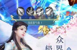 逍遥剑：从传统文化到现代应用，带你轻松领悟自由与超越的智慧