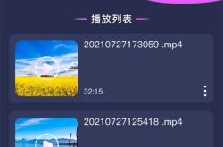 Sky影视快捷指令：一键解锁便捷观影新体验，告别繁琐搜索烦恼