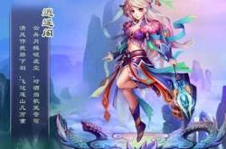 遮天游戏新手攻略：从入门到精通，轻松掌握修真世界玩法技巧